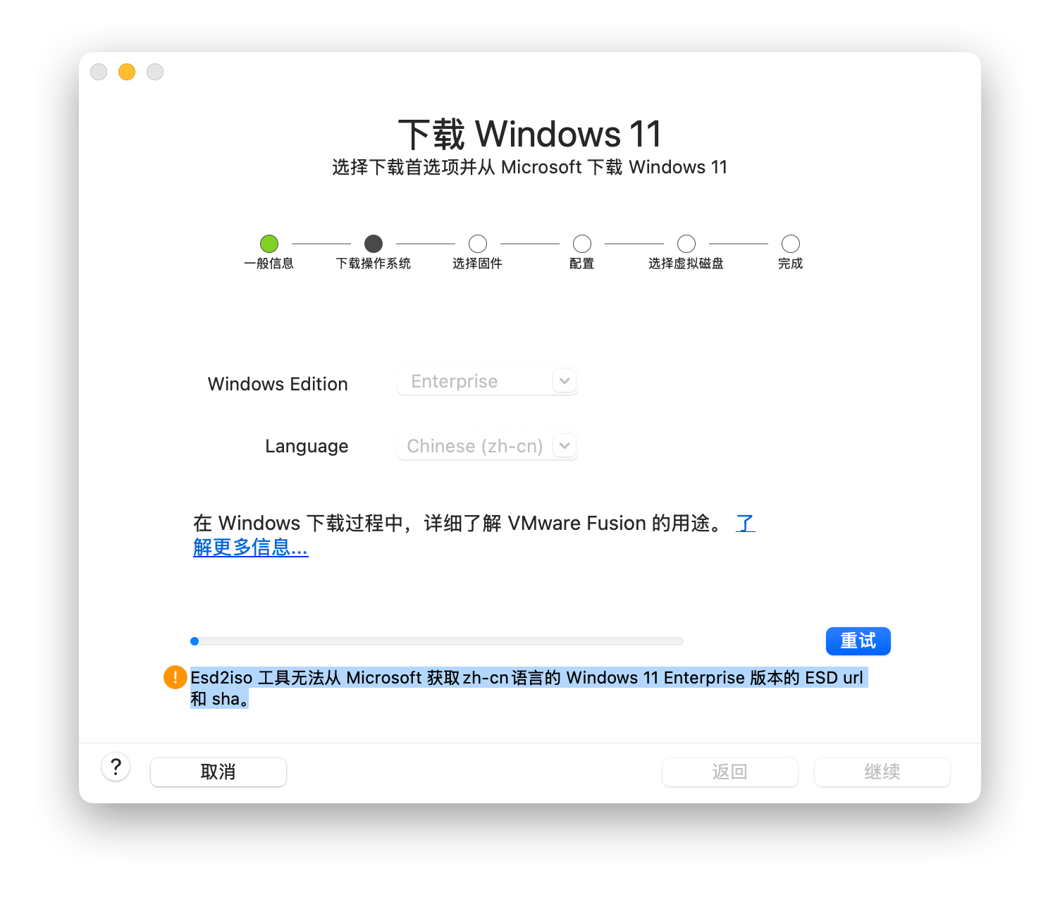 2026-02-27T02:48:26.png 2026-02-27T02:48:26.png